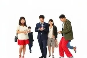 南岸合约拉锯封面，两岸剪影与拉锯折线